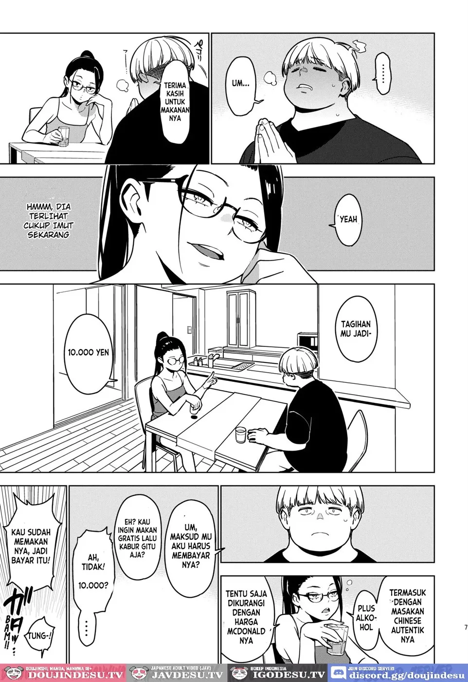 ICHIHA - Page 7